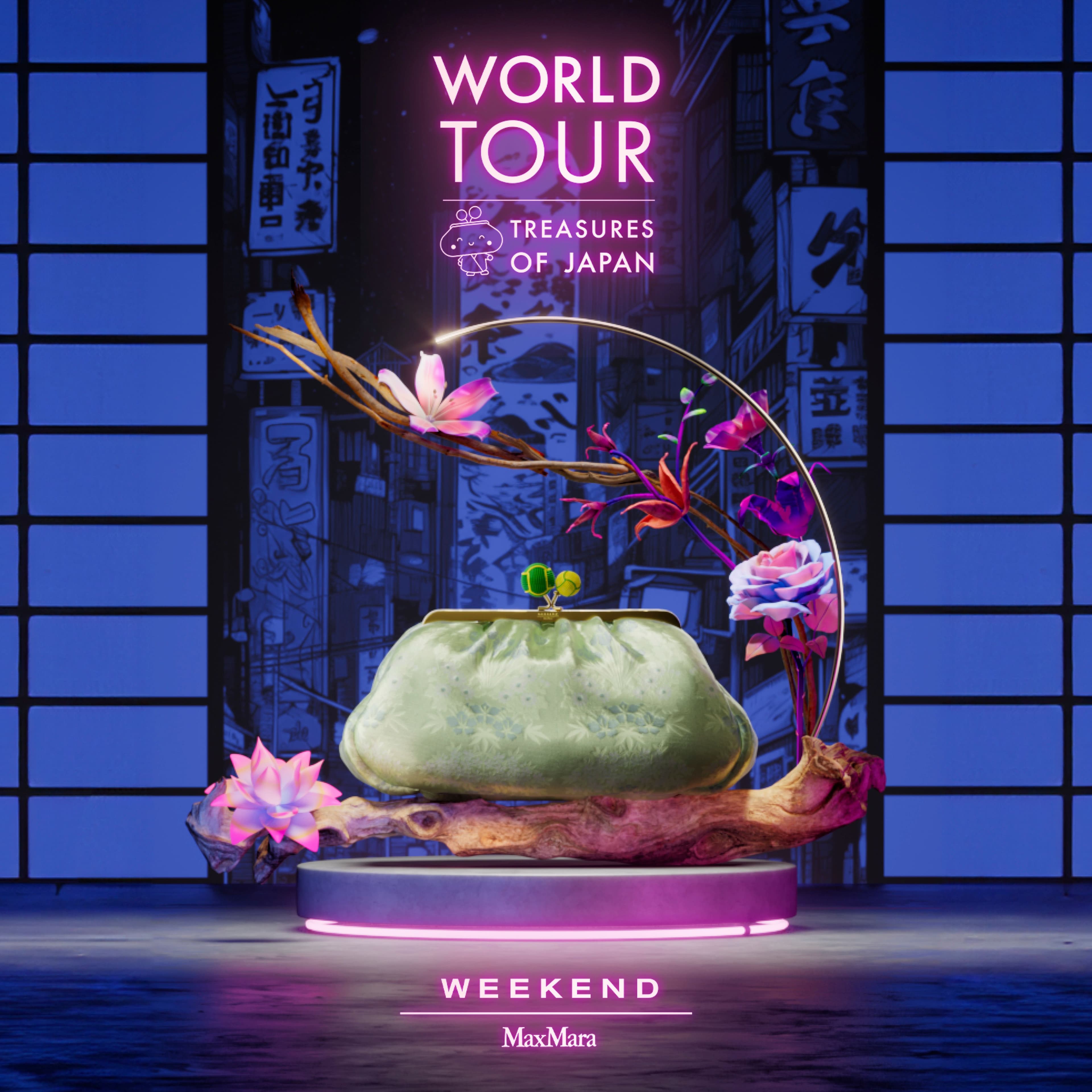 Mirror Agency case study: Treasures of Japan