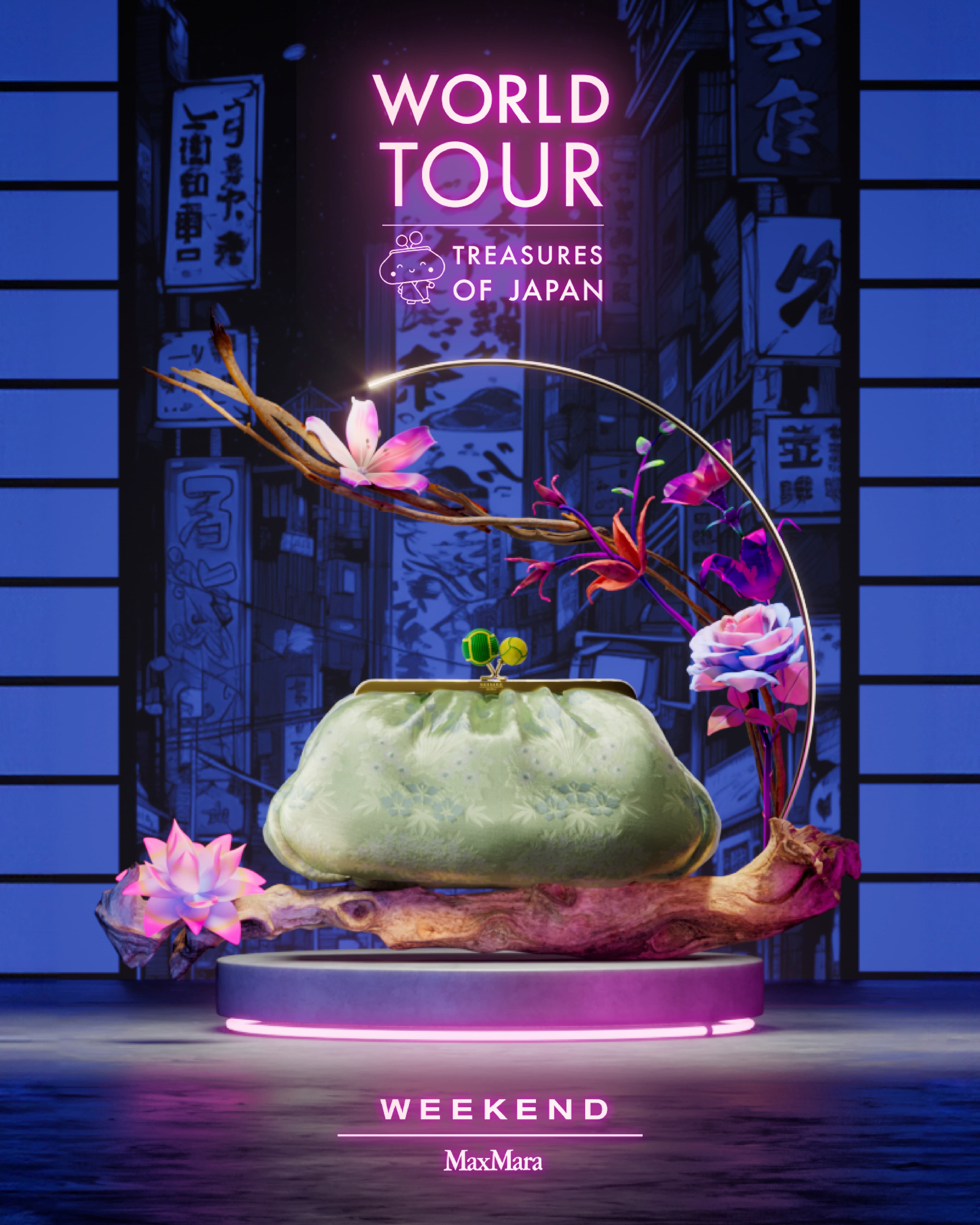Mirror Agency case study: Treasures of Japan